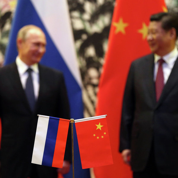 pt_china